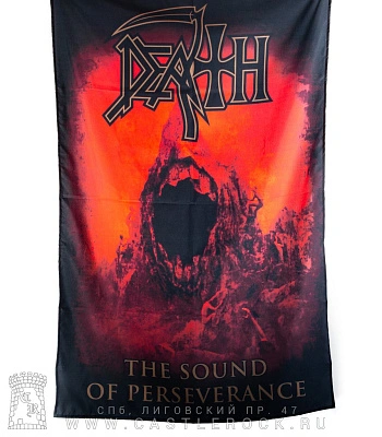 постер тканевый death "the sound of perseverance"