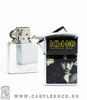 зажигалка цветная кино в. цой