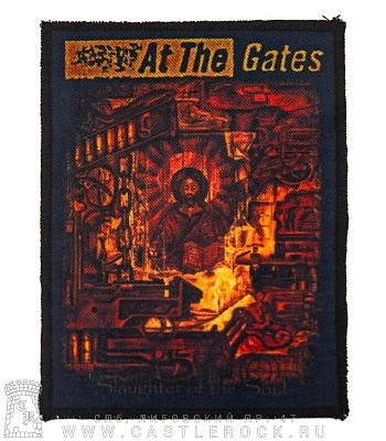 нашивка at the gates "slaughter of the soul"