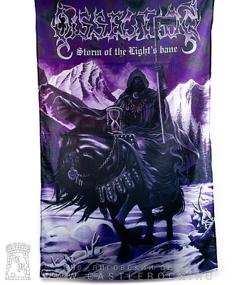 постер тканевый dissection "storm of the light’s bane"