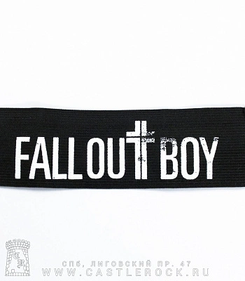 напульсник на резинке fall out boy (надпись)