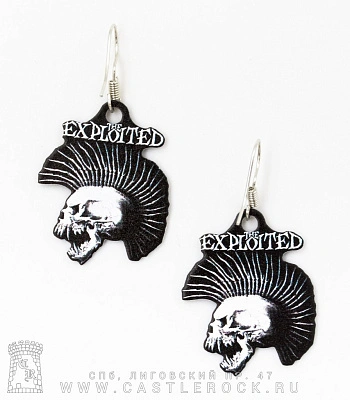 серьги exploited