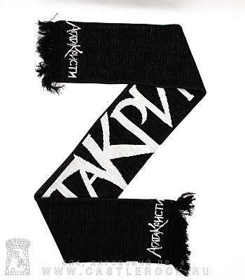 шарф агата кристи (лого)