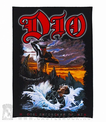нашивка на спину dio "holy diver"