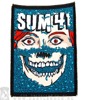 нашивка sum 41 (лицо, черви)
