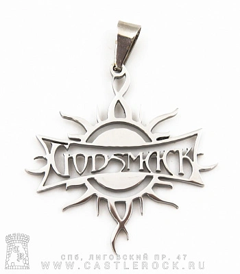 подвес godsmack (лого)