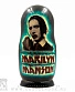 матрешка marilyn manson