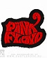 нашивка pink floyd (лого красное, вышивка)
