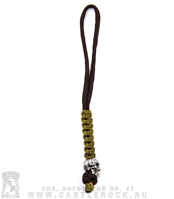 темляк с бусиной череп (коричнево-оливковый)