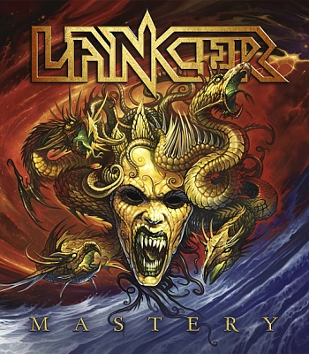 CD Lancer "Mastery"