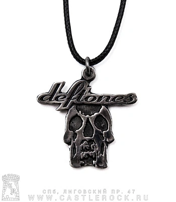 подвес deftones (череп)