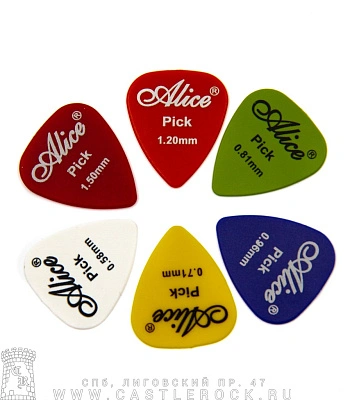 медиатор alice матовый ap-q