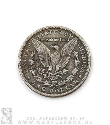 монета сувенирная крупная e pluribus unum (череп клоуна)