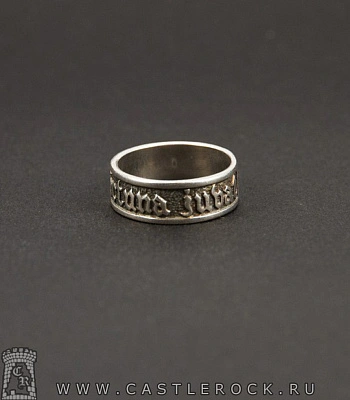 кольцо счастье сопутствует смелым "audaces fortuna juvat"