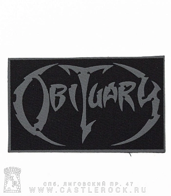 нашивка obituary (лого серое)