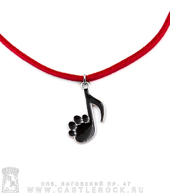 чокер нота лапка (эмаль, текстиль, красный)