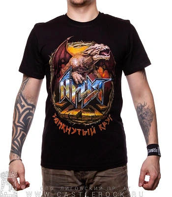 футболка ария "замкнутый круг"