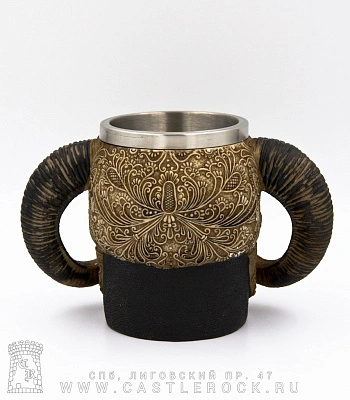 кружка череп рогатый