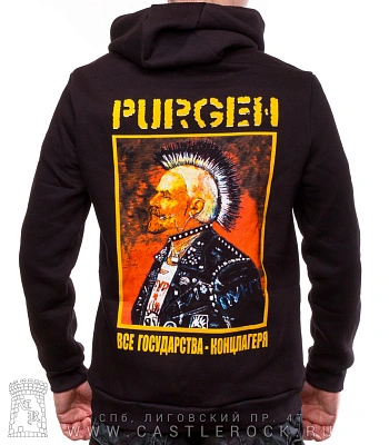 балахон purgen пурген "все государства-концлагеря"