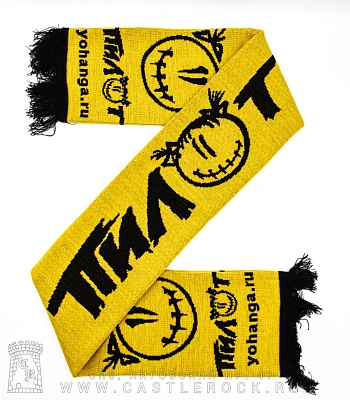 шарф пилот "yohanga"