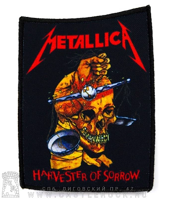 нашивка metallica "harvester of sorrow" (яркий принт)