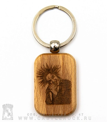 брелок деревянный король и шут михаил горшенев (с микрофоном)