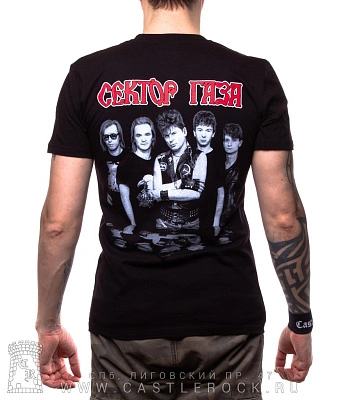 футболка сектор газа "гуляй, мужик!"