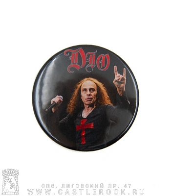значок dio