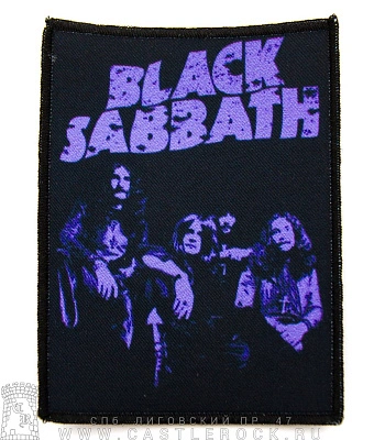 нашивка black sabbath (группа, принт фиолетовый)