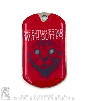 жетон цветной we butter the bread with butter "wieder geil!"
