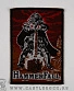 нашивка sp1340 hammerfall "glory tothe brave"