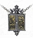 подвес alchemy gothic (алхимия готик) p826 balkan triptych icon