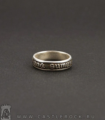 кольцо мы одно племя "gens una sumus"