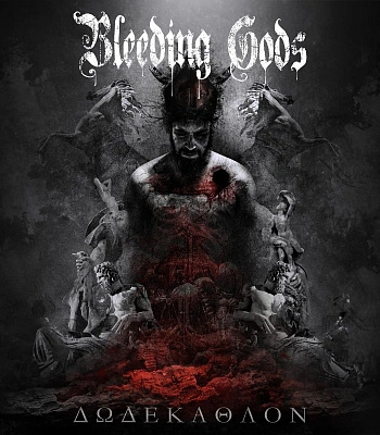 CD Bleeding Gods "Dodekathlon"