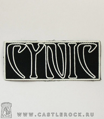 нашивка cynic (лого белое)