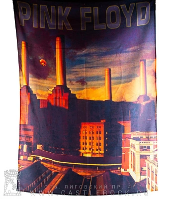 постер тканевый pink floyd "animals"