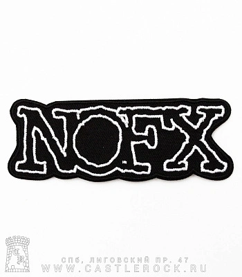 нашивка термо nofx (лого, вышивка)