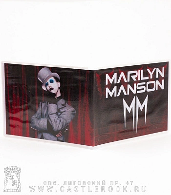 обложка для студенческого билета marilyn manson