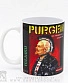 кружка purgen пурген "все государства-концлагеря"