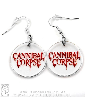 серьги cannibal corpse