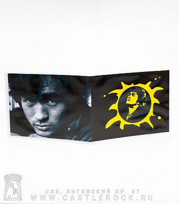 обложка для студенческого билета кино в. цой