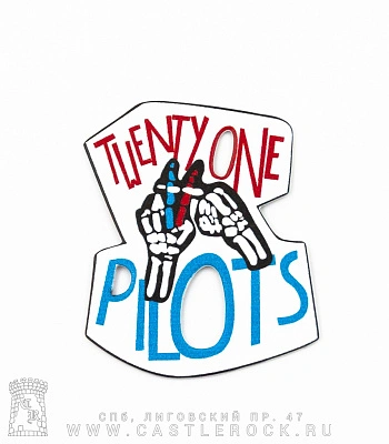 магнит металлический twenty one pilots