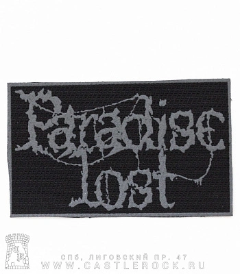 нашивка paradise lost (лого серое)