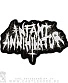 нашивка на спину infant annihilator (лого, вышивка)