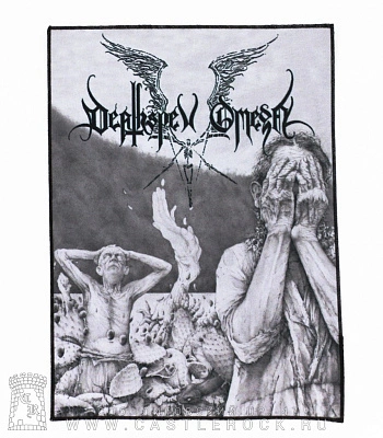 нашивка на спину deathspell omega "drought"