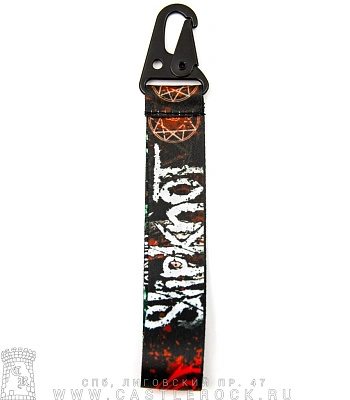 брелок лента slipknot