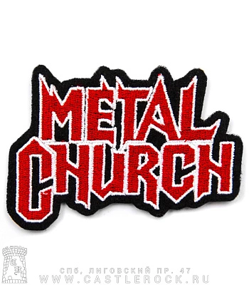 нашивка metal church (лого, вышивка)