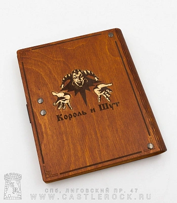 блокнот с разъемными кольцами король и шут михаил горшенев (с микрофоном)