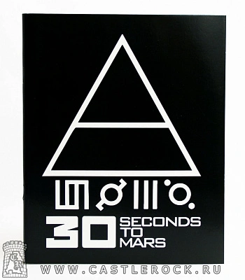 тетрадь 30 seconds to mars
