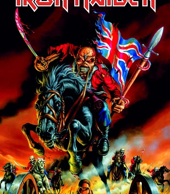 постер тканевый iron maiden "maiden england '88"
